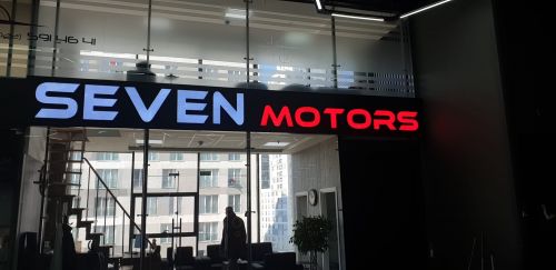 Seven Motors kutu harf tabela ışıklı